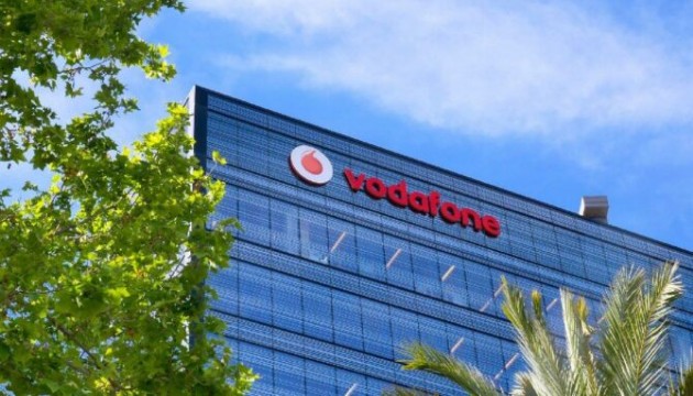 BAE, Vodafone'a ortak oldu