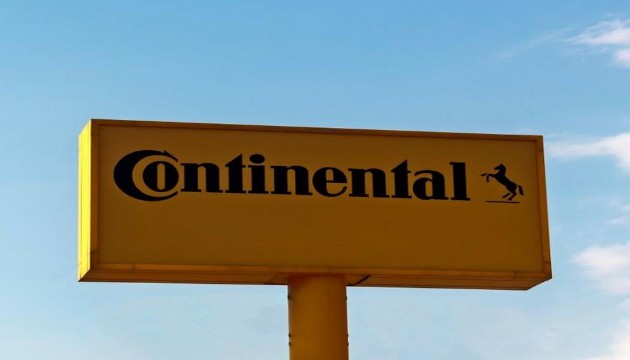 Alman Continental 7 bin 150 kişiyi işten çıkaracak