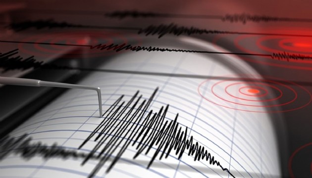 Balıkesir Bigadiç'te 3.8 büyüklüğünde deprem meydana geldi