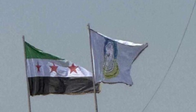 Kritik bölgeye ilk kez Suriye bayrağı çekildi: Şam'dan açıklama geldi