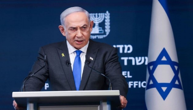 Netanyahu'dan kritik talimat
