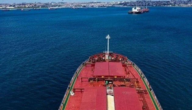 MSB duyurdu: Yeni 'tahıl koridoru'nda ilk gemi yola çıktı