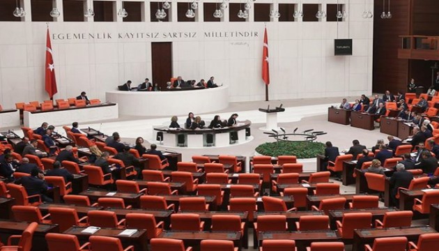 TBMM'ye vatandaşlardan gelen istekler dikkat çekti
