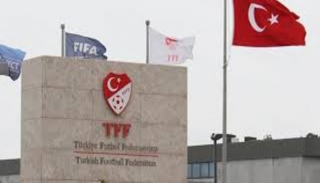 TFF'den seyirci kararı