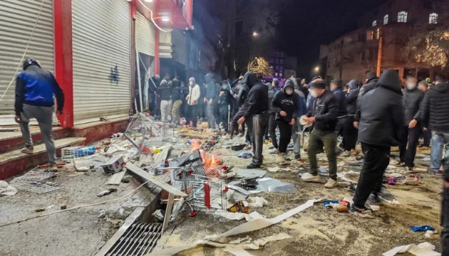 İran'da 'dışarı çıkmayın' çağrısı