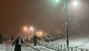 Valilikten tatil açıklaması