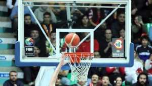 Maç güvenlik nedeniyle ertelendi