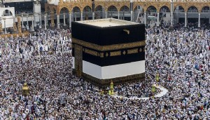 Hac ek kayıt başvurularında son gün