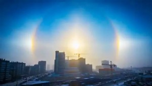 Nadir görülen doğa olayı gerçekleşti