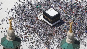 Hac ek kayıt başvuruları başladı