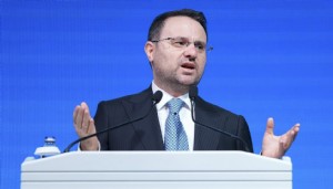 Bakan Gürlek'ten Soma açıklaması: 