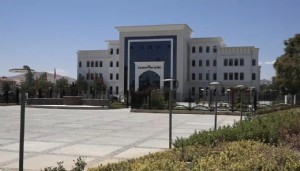 Elazığ Valiliği'nden NATO kararı