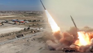 İran'dan ABD tesislerine 