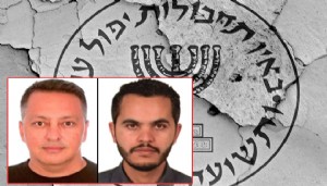 MİT'in enselediği Mossad ajanları tutuklandı