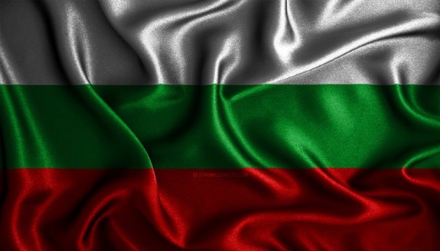 Bulgaristan'da koalisyon hükümeti düştü!