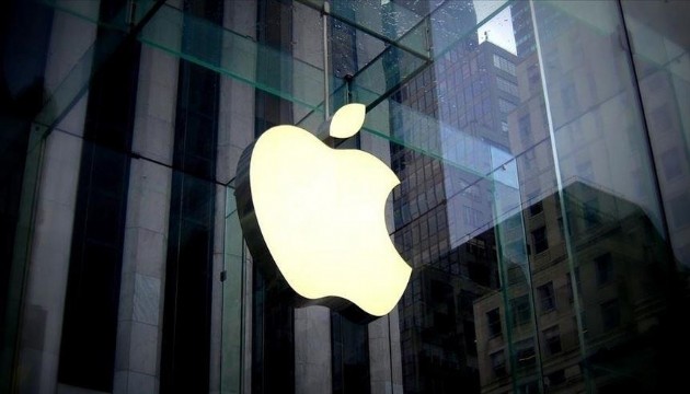 Apple'ın gelirleri düştü!