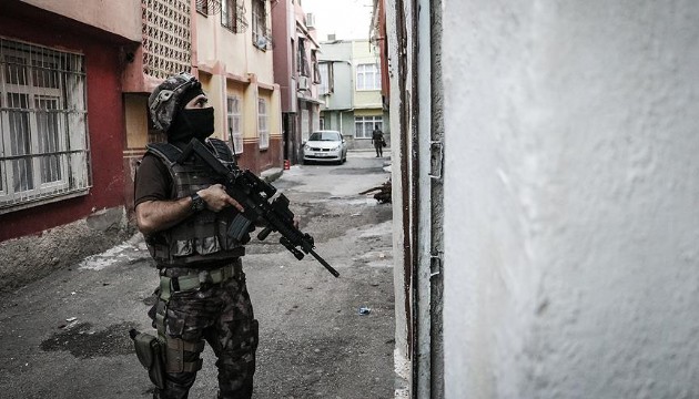 PKK'ya yönelik operasyon: 11 gözaltı