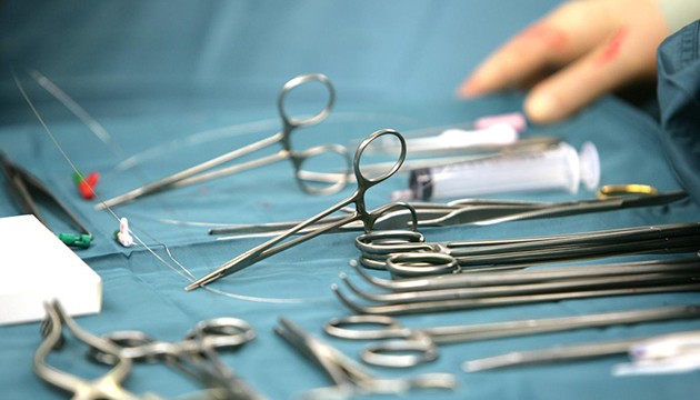 Tıbbi malzeme temini açıklaması