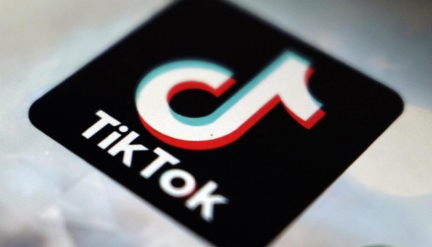 TikTok'tan yapay zeka adımı: Yapay zekayla üretilmiş içerikler etiketlenecek