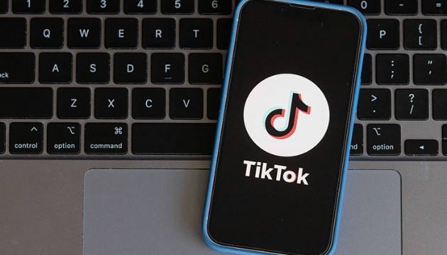 TikTok'a bir yasak da şirketlerden geliyor