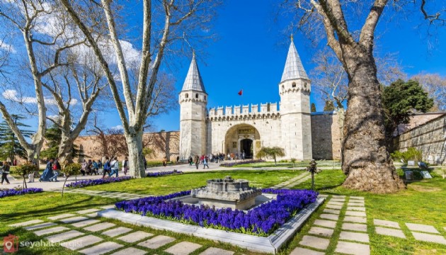 Topkapı Sarayı'nda yeni keşif