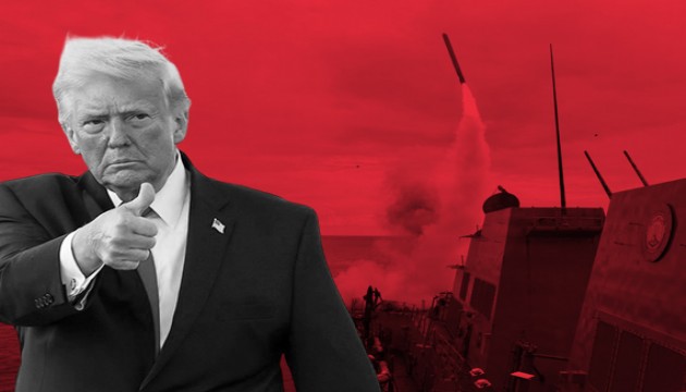 Trump: 'İran gemisini vurduk'