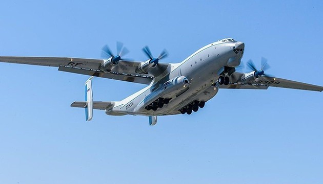 Askeri nakliye uçağı düştü