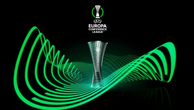 UEFA Konferans Ligi'nde 2023-2024 finalinin oynanacağı stadyum açıklandı