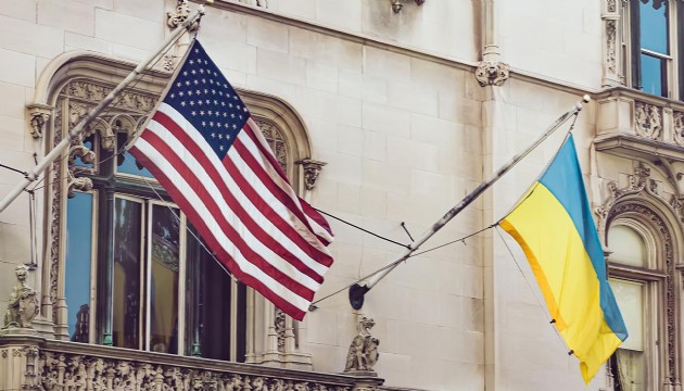 ABD'den Ukrayna adımı!