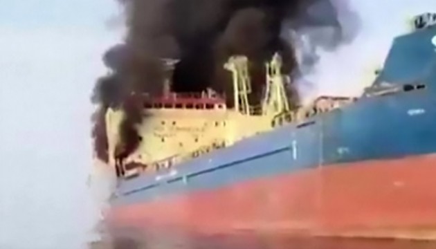 Kargo gemisine İran füzesi isabet etti: Umman'dan açıklama