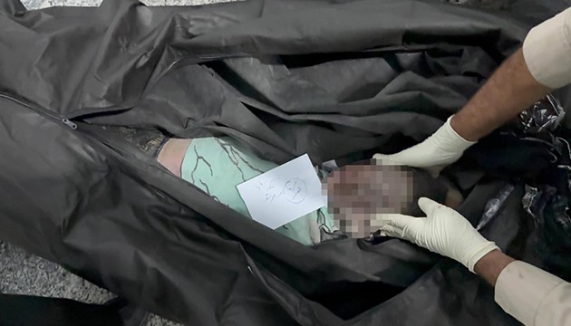 UNESCO'dan İran'daki saldırıya tepki