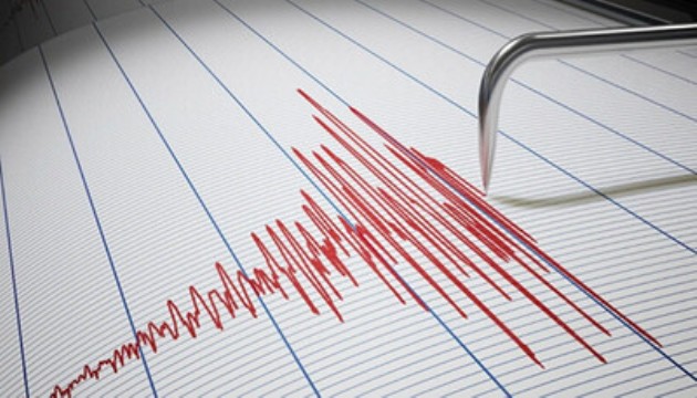Konya'da 3,9 büyüklüğünde deprem