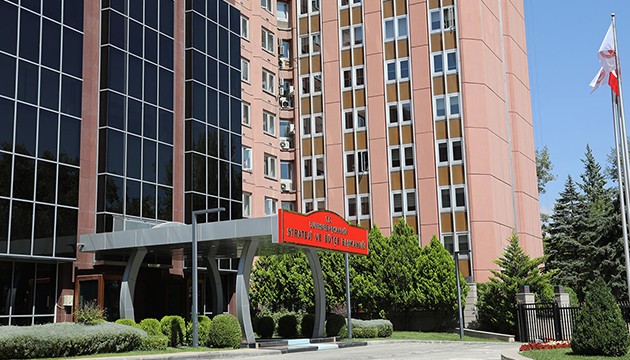 Uzman yardımcısı alımı yapılacak