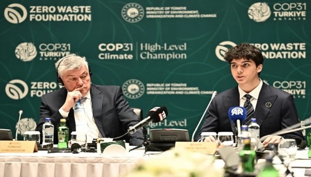 Cumhurbaşkanı Erdoğan'ın torunu gençlere seslendi