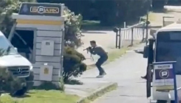 ABD'den saldırıya kınama