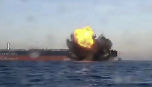 Tankerdeki yangın söndürüldü