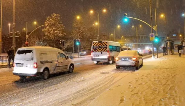 İstanbul Valiliğinden yasak kararı
