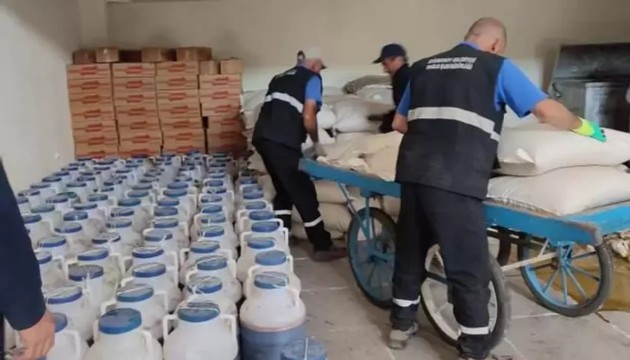 Ağrı'da gıda skandalı