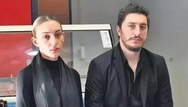 Güllü soruşturmasında yeni gelişme: Uyuşturucu test sonucu açıklandı