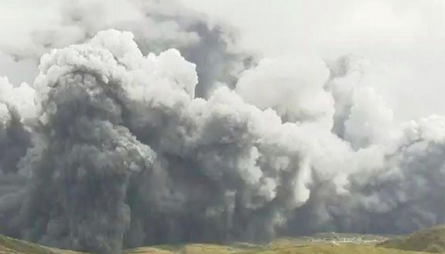 Japonya'da yanardağ patlaması