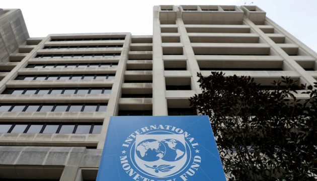 IMF'den Ukrayna'ya yardım!