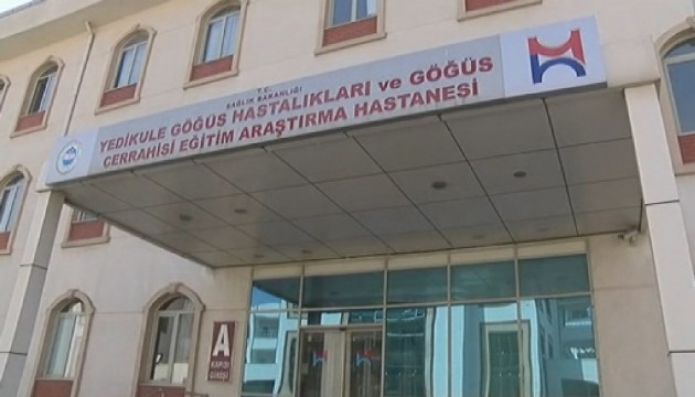 Yedikule Hastanesi'nde rüşvet iddiası!
