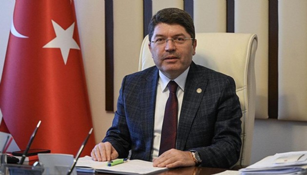 Bakan Tunç'tan 30 Ağustos mesajı