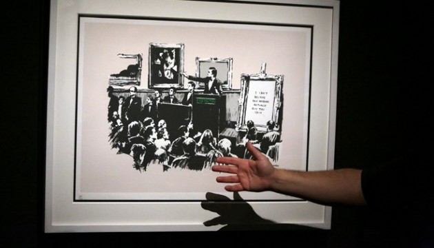 Banksy'nin eseri artık dijital varlık