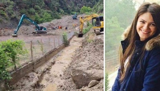 Amasya'da sel sularına kapılan Zilal Şahin'den acı haber