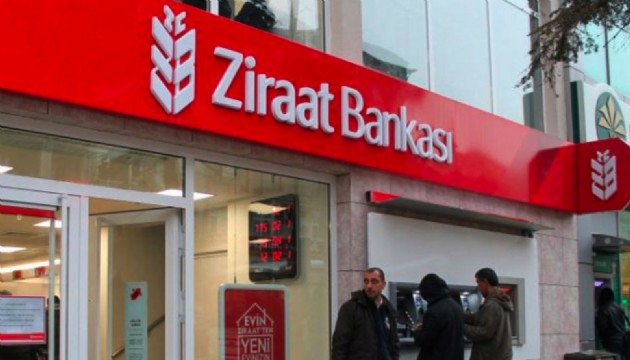 Ziraat Bankası'ndan 577 personel alımı: Ziraat Bankası başvuru şartları nelerdir, nasıl başvurulur?