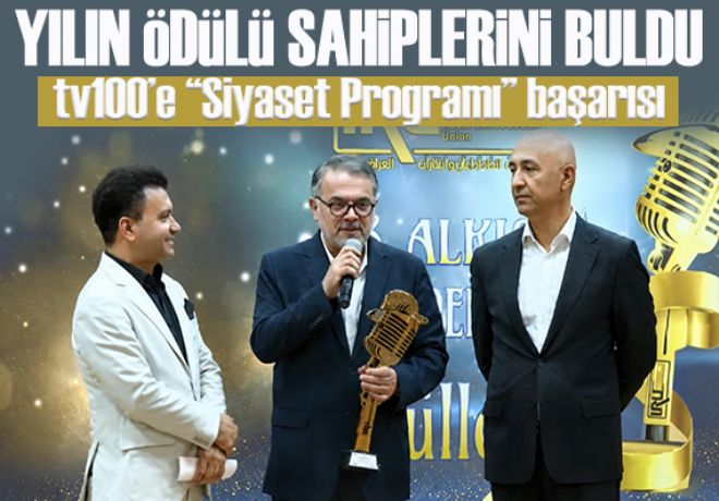 Alkışı Hakedenler İstanbul'da taçlandırıldı! “Memleket” programına yılın ödülü