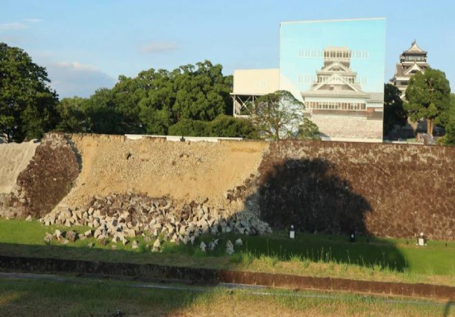 Kumamoto Kalesi depremde hasar gördü